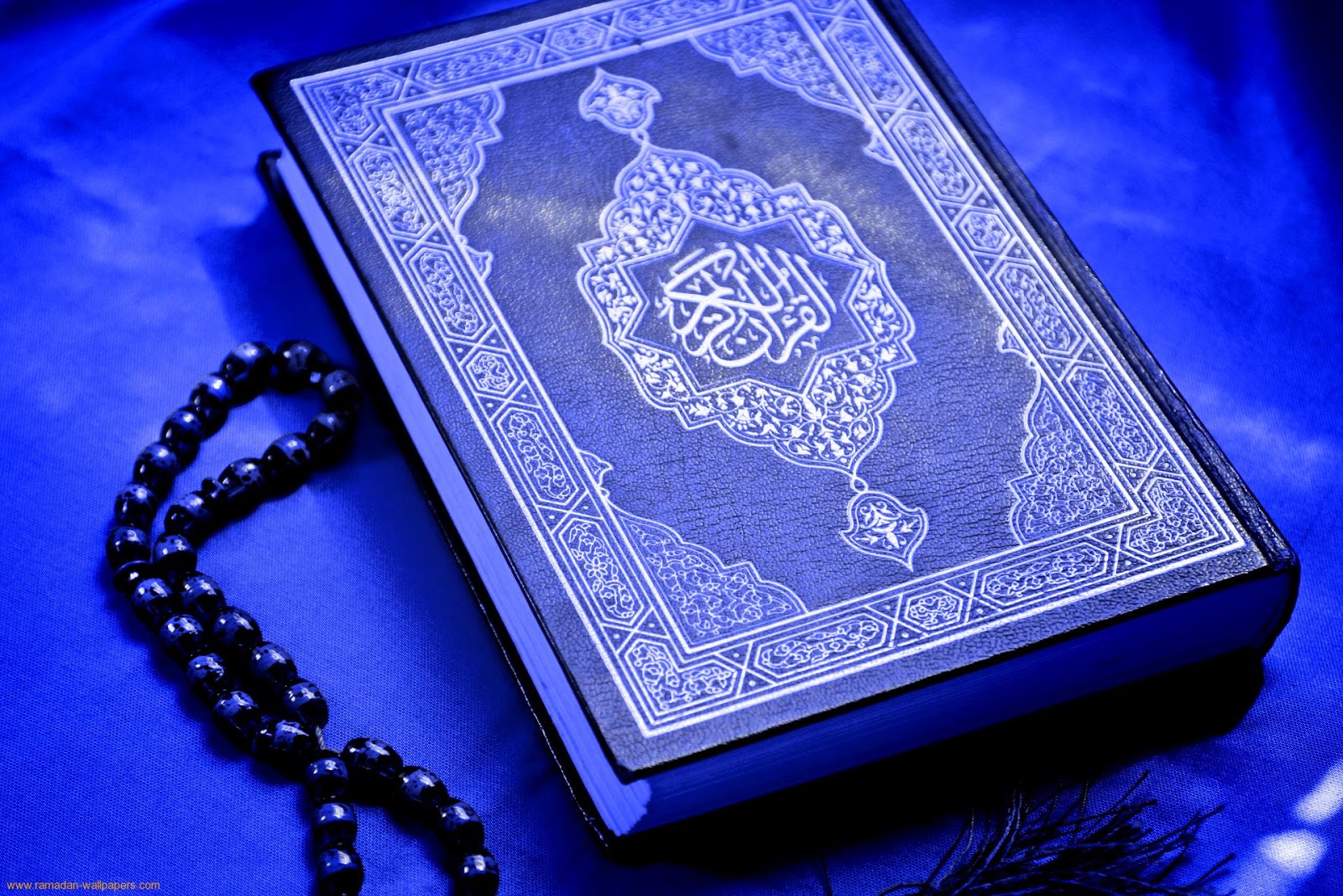 History OF The Holy Quran
