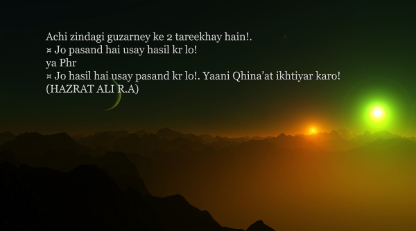 Quotes of Hazrat Ali R.A