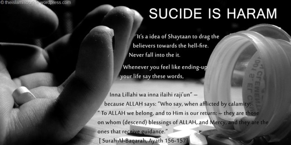 Attempt and commiting Sucide in islam