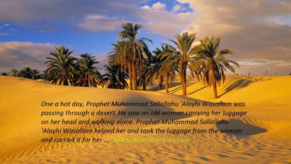 Prophet Muhammad Sallallahu 'Alayhi Wasallam