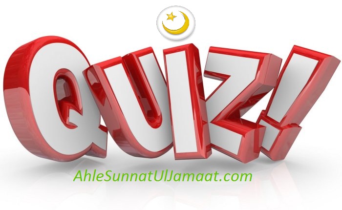 Online Islamic Quiz Questions