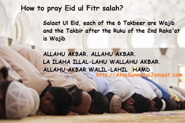 how to pray eid ul fitr salah