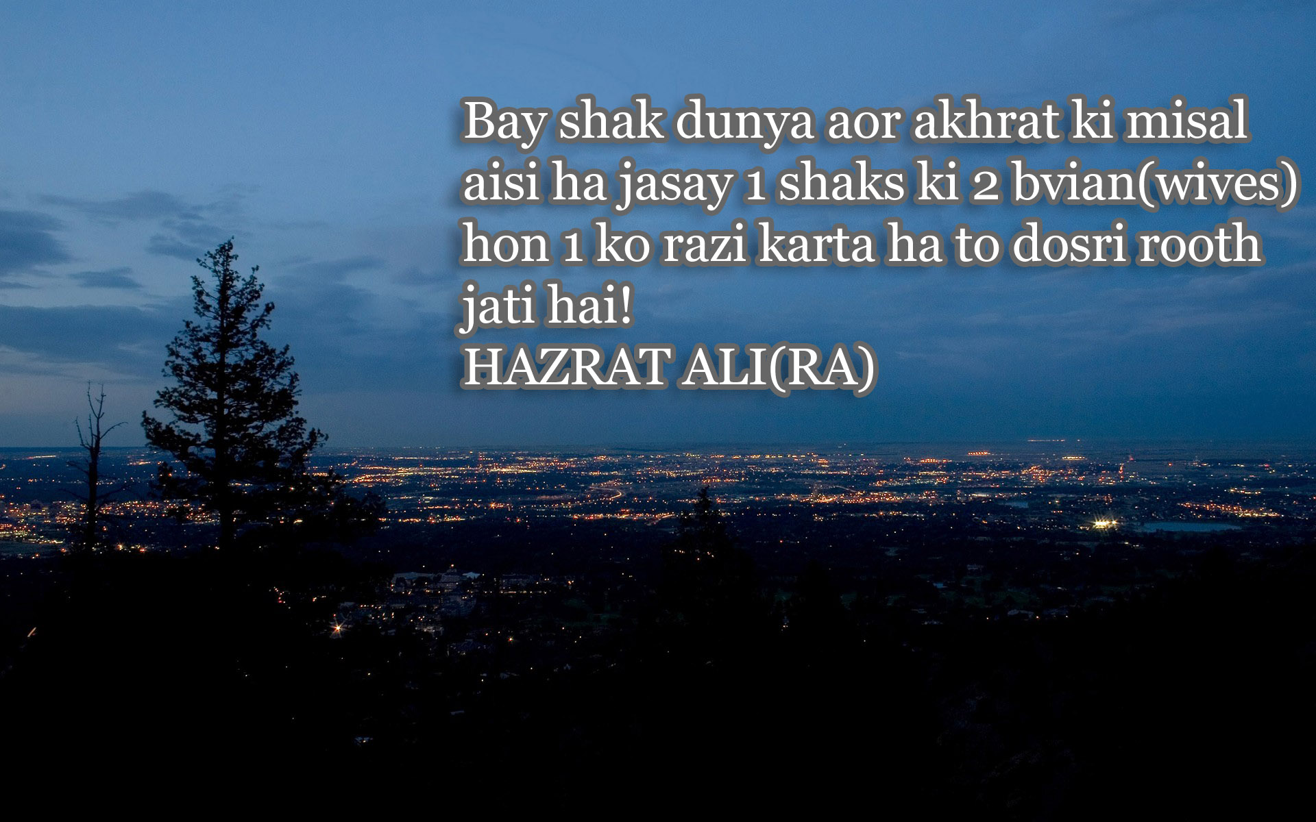 Hazrat Ali ra Hadith