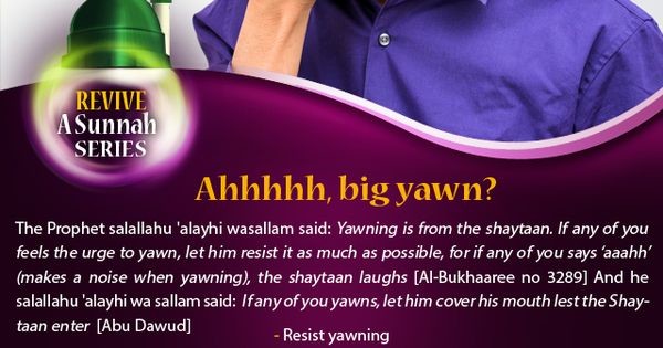 hadith on yawning