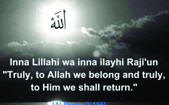 Trials means Allah is forgiving our sins