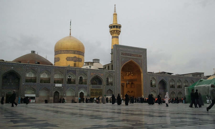 Masjid Imam Reza