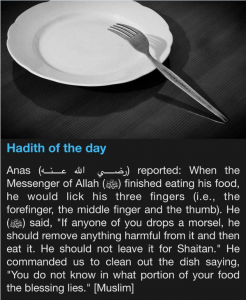 hadith 1