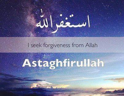 benefits of reciting astaghfirullah