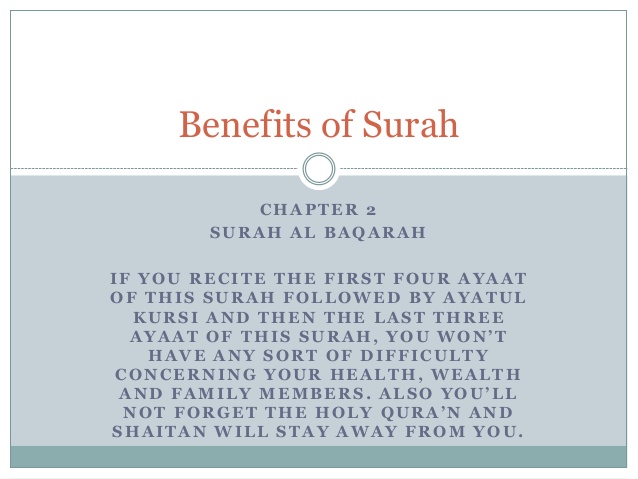Benefits of Surah Baqarah